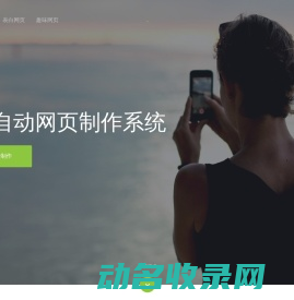 千喜果