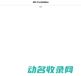 手机360doc