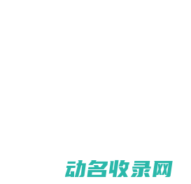 法行宝