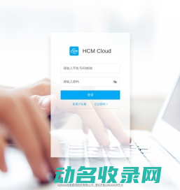 HCM